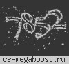 Жёсткий CSDM