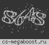 МАЛИНОВЫЙ РАССВЕТ