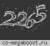 * Тамбов [16+] *