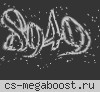 ATLANTIS.RESPAWN.RO - CSDM DEATHMATCH