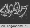 ▅ █ ПИРАТСКАЯ БУХТА █ ▅