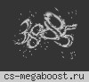 [ZM] Сожри меня полностью #1 FREE VIP