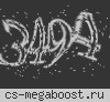 РАЙКОВО CLASSIC [skins] [molotov] [healthnade]