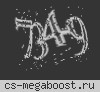 [DS]: Zombie Server