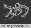 Дети 90-х (2011-2025)©