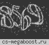 [v34]>>ДЕТИ 2000_Х<<[CSGO] СКИНЫ