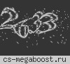 ТОЧКА НЕВОЗВРАТА [18+]