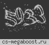 Ultra CS 1.6 {34} Public