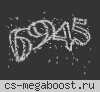 Райский Побег[14+][FREE HOOK]