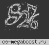 █ ЖЕНСКИЙ ЭПИЦЕНТР █ НОЧНОЙ VIP █