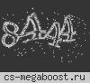 +100600 Server Public 18+ ©
