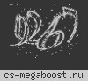 [MAXPLAYERS] CSDM ПУШКИ+ЛАЗЕРЫ© #1