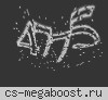 Берлога Зомби | Classic