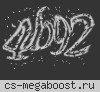 ZombieGround.ru # Biohazard