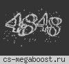 Ancient Public Server ® [2010-2024]