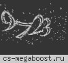► ЗОЛОТЫЕ БАНДИТЫ |͇̿P͇̿U͇̿B͇̿|