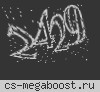 АРИЗОНА © ONLY DUST2