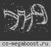 ТОЧКА GG