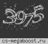 Военный полигон 18+ [PUBLIC]