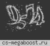 GUNGAME TURKEY SERVER