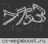 [DS]: Zombie Server