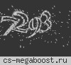 Устрой Destroy Public | 18+ ONLY DUST2