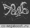 ЧЕРТОВСКИЙ CSDM [Пушки + лазеры]