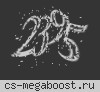 [v34] † | Мегабайтер | † © 2025 [DeathMatch] 18+