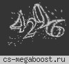 Мама Стифлера © [18+] [FREE VIP]