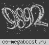 __| НАШЕ ДЕЛО 18+ |__ GaneshPromotion.ru | DD2 ONLY|