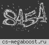 UnreaL SkiLL ServeR [FREE VIP]