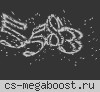 [Ростов-на-Дону] Public [Dust2]