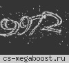 PUBLIC BOUNTY ДВИЖ 18+