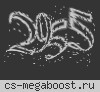 ТОЧКА GG