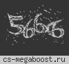 |Elite Game| Элитные Зеки 14+|FREE HOOK|