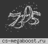 РЭП ВОЙСКА ► [BONUS WEAPON] PUBLIC©