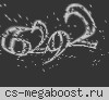 ПУШКИ + ЛАЗЕРЫ [НОВЫЙ УРОВЕНЬ]