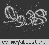 [САНКТ-ПЕТЕРБУРГСКИЙ] ONLY [DUST2]