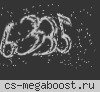 ПУШКИ | ЗВЁЗДНЫЕ ВОЙНЫ
