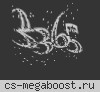 CS2 KZ #20 [RU] — CYBERSHOKE.NET (TIER 1-2)