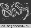 亗█ Восточная СИБИРЬ █ 亗