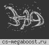 ЯМАЙКА, ПОСЕТИТЬ СТОИТ [Only Dust2]