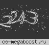 [CSDM] CS-VIP | Пушки + Лазеры [UA]