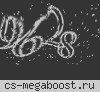 Анастейшэн Knife[DM]