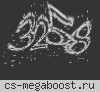 TOP KAZAKHSTAN [Classic]