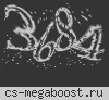 █ CSDM Пушки + Лазеры | IGRAI18.RU ツ █