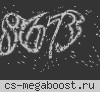 ИЖЕВСК РУЛИТ © VIP FREE