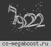 |PUBLIC #3| • МЕНТАЛИТЕТ ПЕРЕМЕН • |18+|