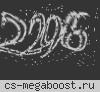 .:: [ZM] Зомби Босс | Скидки 99% ::.