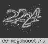 МЫ ЛУЧШИЕ!!! 18+